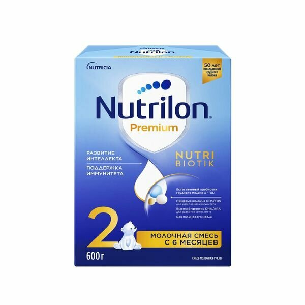 Смесь сухая молочная последующая адаптированная с 6 мес. Premium 2 Nutrilon/Нутрилон 600г