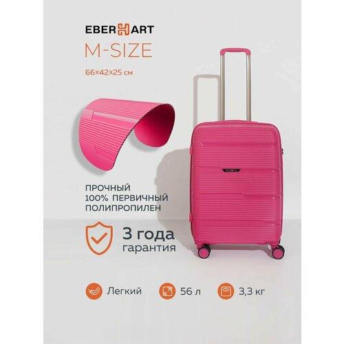 Чемодан Eberhart, 56 л, размер M, розовый