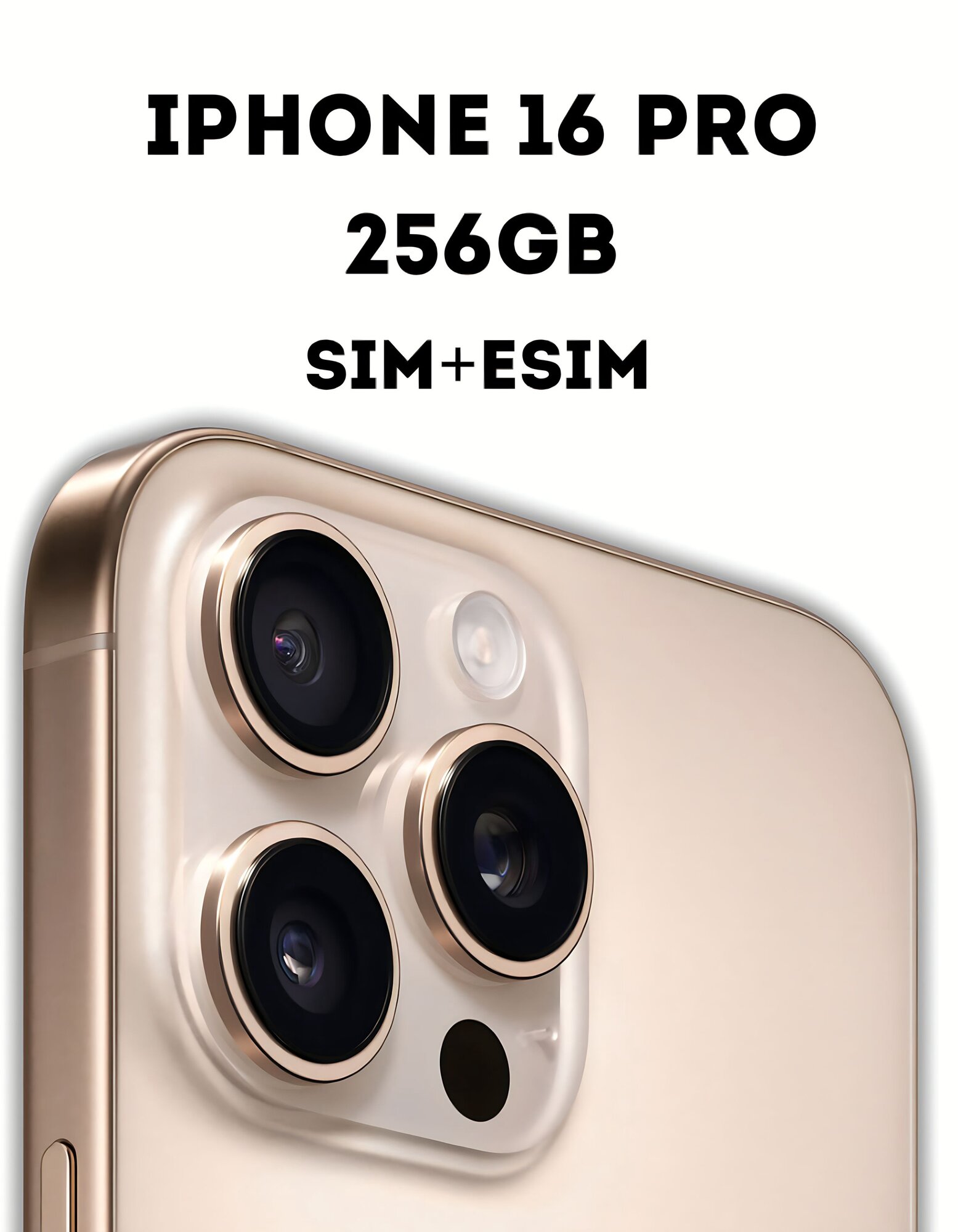 Смартфон Apple iPhone 16 Pro 256Gb SIM+eSIM Desert Titanium (Global)