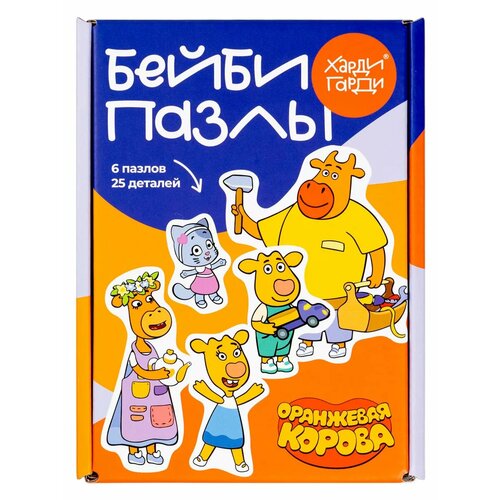 Бейби Пазлы для малышей Оранжевая корова 390₽