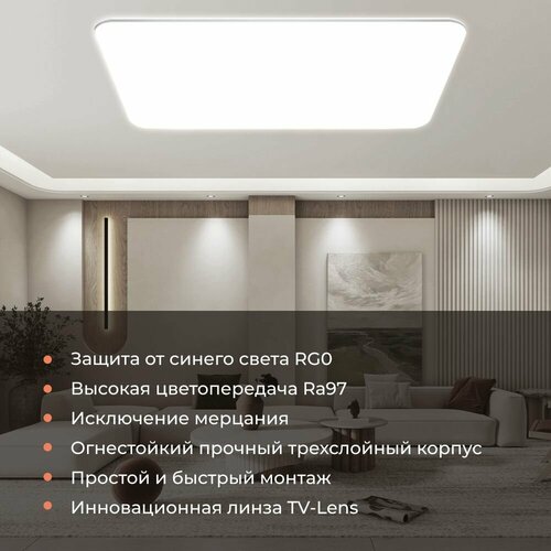 Умный потолочный светильник Yeelight Spot Ceiling Light C480YLXDD-0103 8300₽