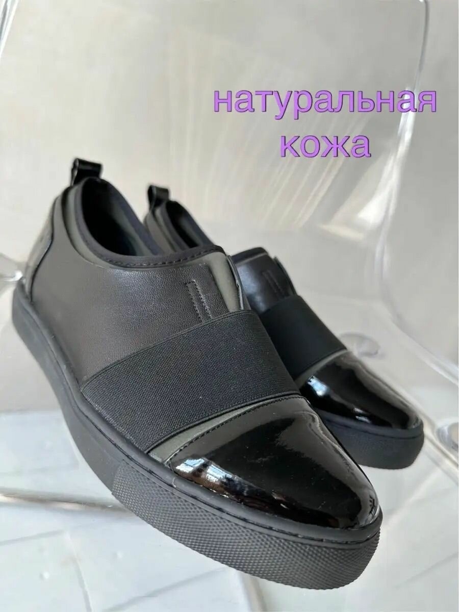 Слипоны BROADWAY, размер 40, хаки, черный