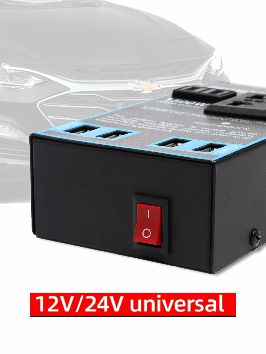 Автомобильный инвертор, розетка с 4 USB-портами преобразователь 12 В/24 В в 220 В, 1500 Вт Черный — фото 1