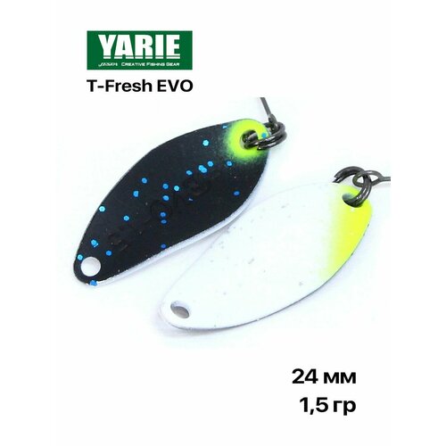 Блесна форелевая Yarie T-Fresh EVO 1,5 гр #BJ-32