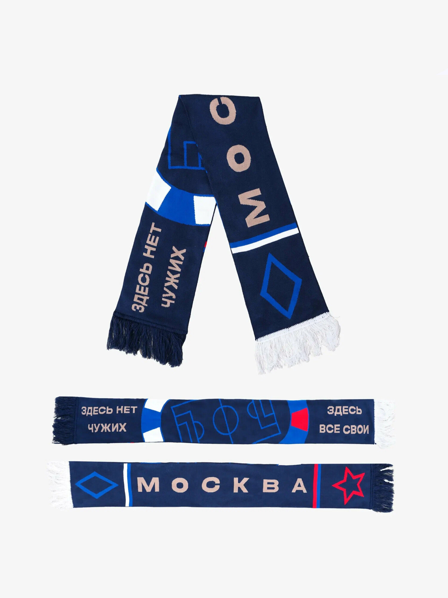 Шарф для мужчин и женщин