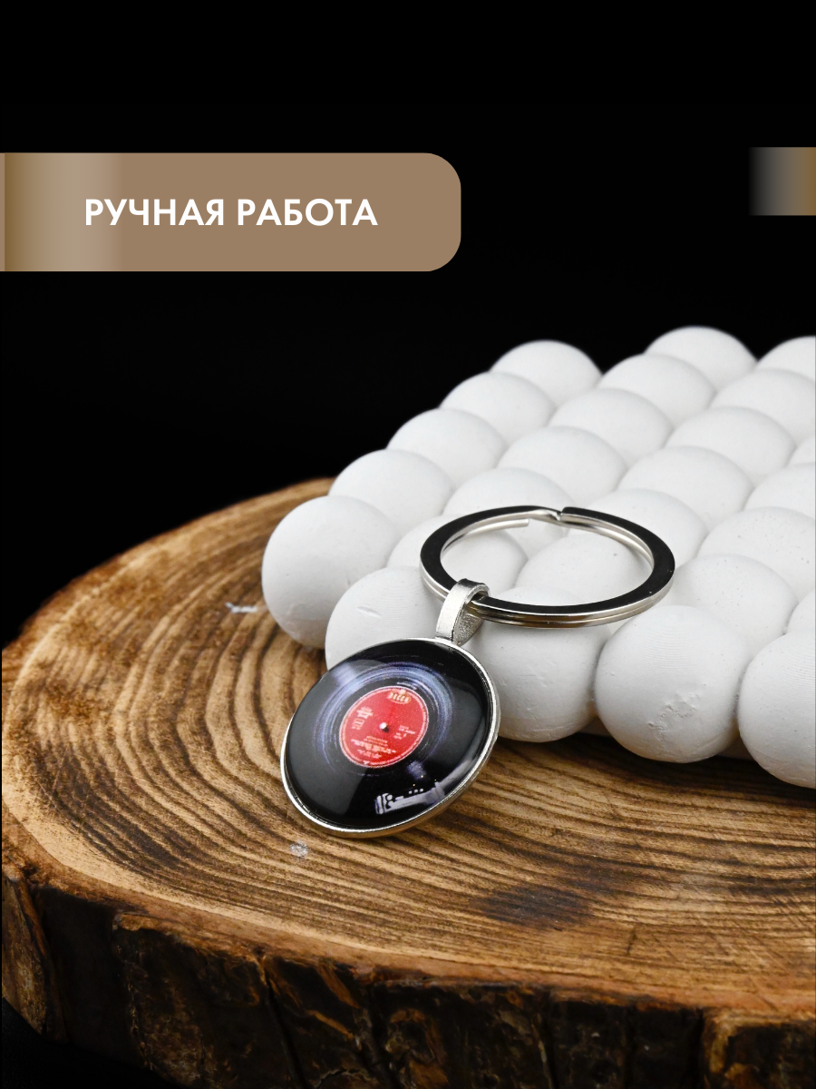 Брелок Gold Tree, черный, красный — фото 1