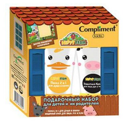 Compliment Kids happy farm Подарочный набор, №1164