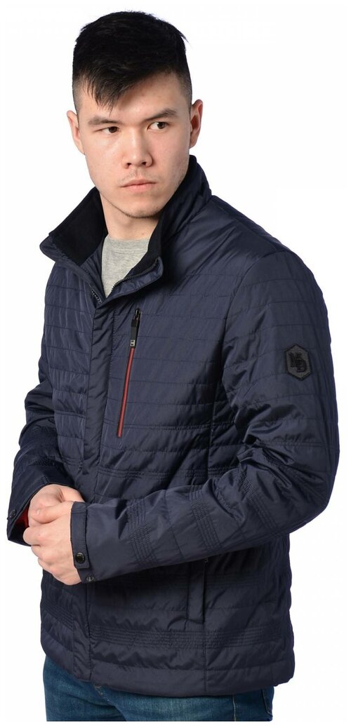 куртка Malidinu демисезонная, внутренний карман, карманы, манжеты, размер 52, синий