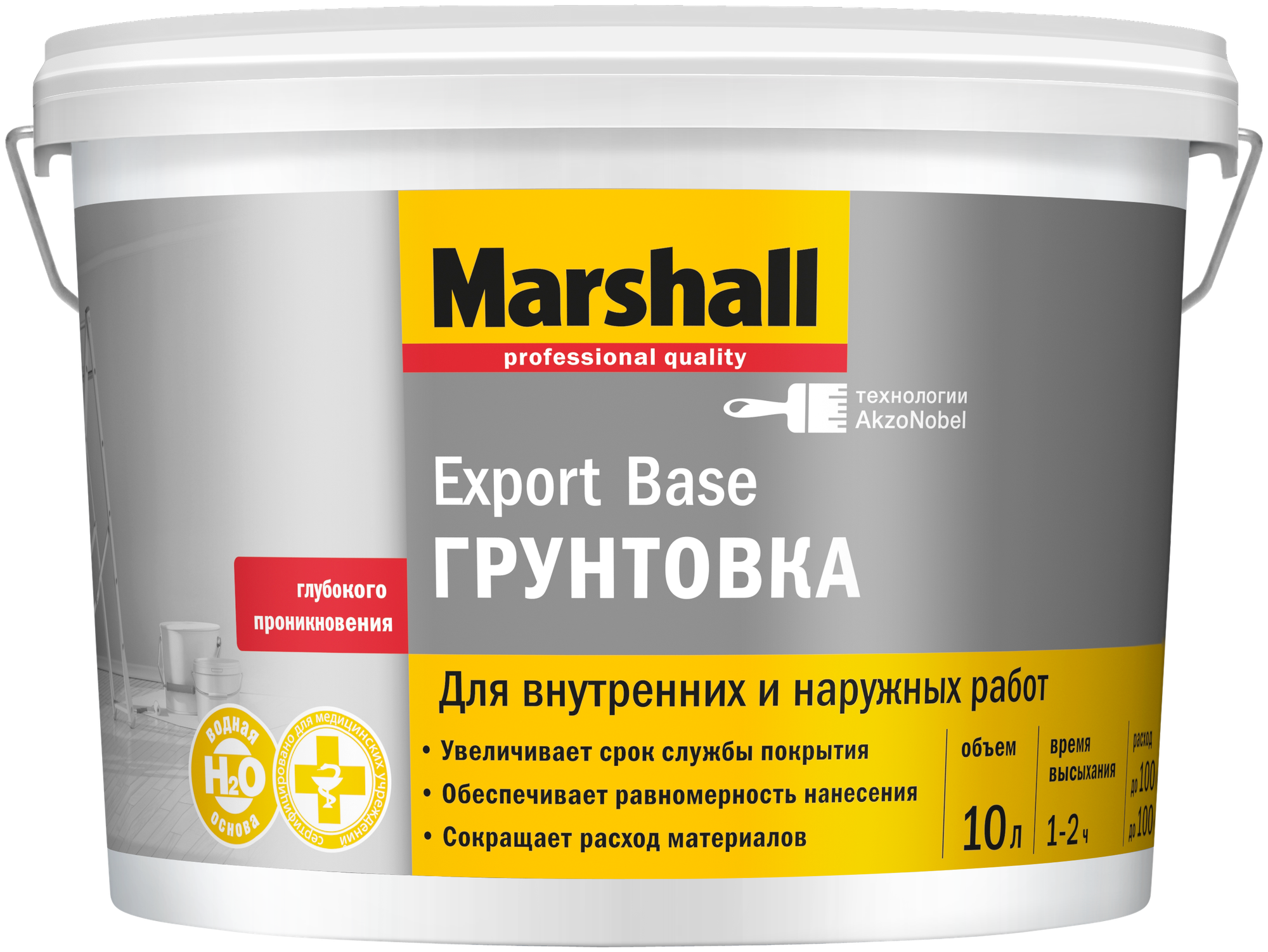 MARSHALL EXPORT BASE грунтовка концентрированная 1:1 универсальная глубокого проникновения (10л)