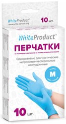 Перчатки нитриловые WHITE PRODUCT голубые, размер M, 10 шт