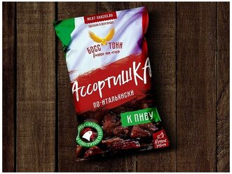 Снэки сыровяленные из курицы Ассортишка по-итальянски Босс Тони, 4 упаковки по 40 грамм.