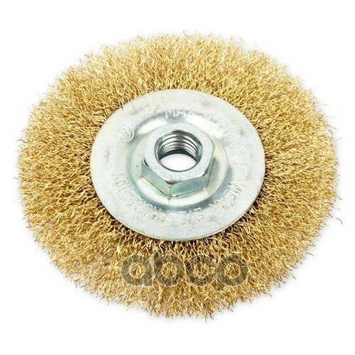 Щетка Для Ушм Плоская 100 Мм, Посадка M14, Латунированная Проволока Arnezi R8043100 ARNEZI арт. R8043100