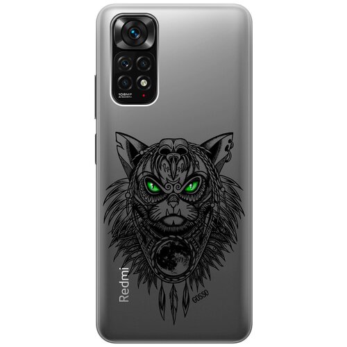 Силиконовый чехол на Xiaomi Redmi Note 11S, Сяоми Редми Ноут 11С с 3D принтом Shaman Cat прозрачный чехол книжка на xiaomi redmi note 11s сяоми редми ноут 11с с 3d принтом cheshire cat черный