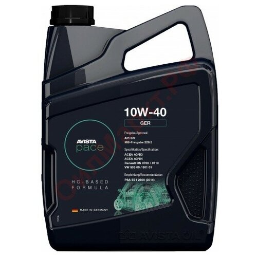AVISTA pace GER FS SAE 10W40, 5 литров 150788