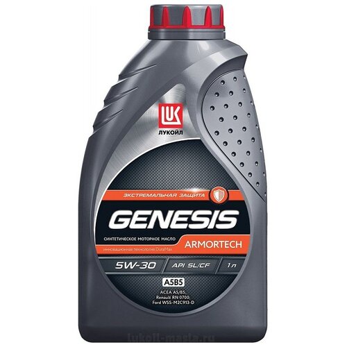 LUKOIL 3149892 ЛУКОЙЛ GENESIS ARMORTECH FD 5W30 (60L)_масло моторное! 56L синт.\ API SL, Ford WSS-M2C-913-D