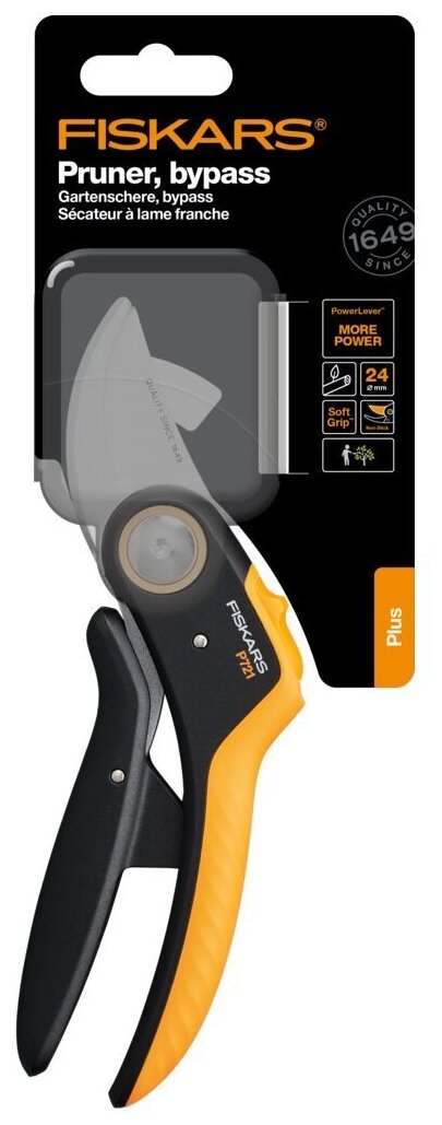 Секатор плоскостной Fiskars PowerLever P721 черный/оранжевый (1057170) - фото №1