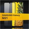 Полноэкранное защитное стекло для Samsung Galaxy M21 / Закаленное стекло с олеофобным покрытием для Самсунг Галакси М21 Full Glue Premium - изображение