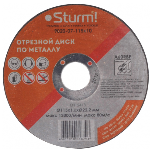 Sturm Отрезной диск по металлу Sturm 