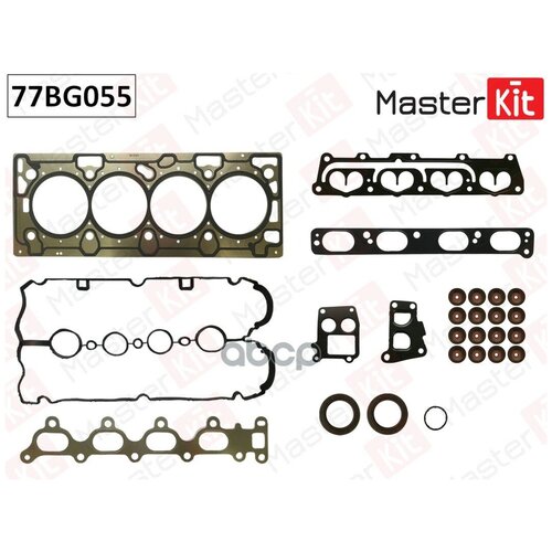 MASTERKIT 77BG055 Ком/кт прокл. ГБЦ