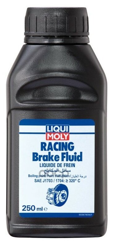 Спорт. Тормоз. Жидкость Racing Brake Fluid (025л) 3679 Liqui moly арт. 3679