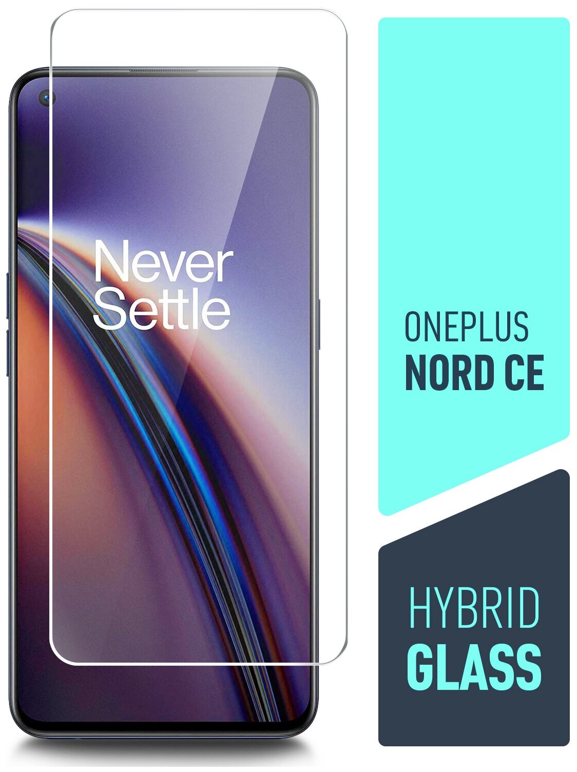 Защитное стекло на OnePlus Nord CE / ВанПлюс Норд СЕ (Гибридное - пленка + стекловолокно) на Экран прозрачное тонкое Hybrid Glass Brozo