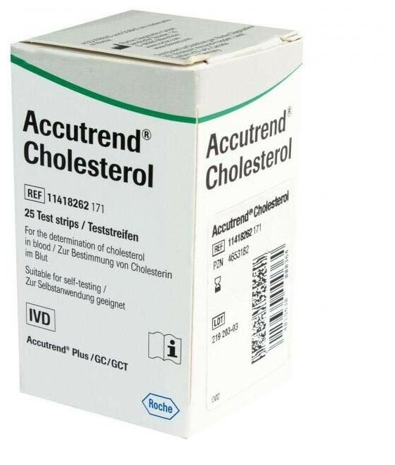 Тест-полоски Аккутренд Холестерин (Accutrend Cholesterol) №25