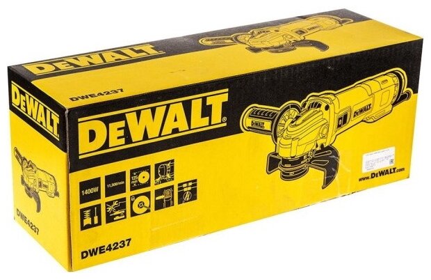 Шлифмашина угловая Dewalt - фото №10