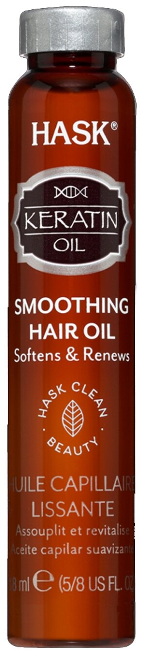 Hask Keratin Protein Smoothing Shine Oil, 25 г, 18 мл, бутылка