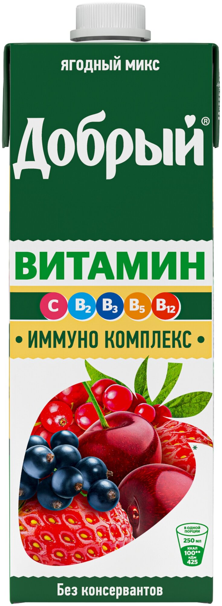 Добрый Напиток сокосодержащий фруктово-ягодный, обогащенный витаминами "Ягодный микс" 0,95л - фотография № 2