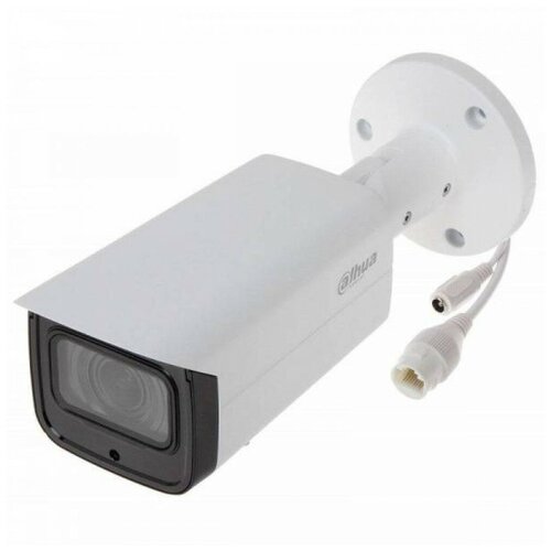 Видеокамера IP Dahua DH-IPC-HDW2231TP-ZS 2440000₽