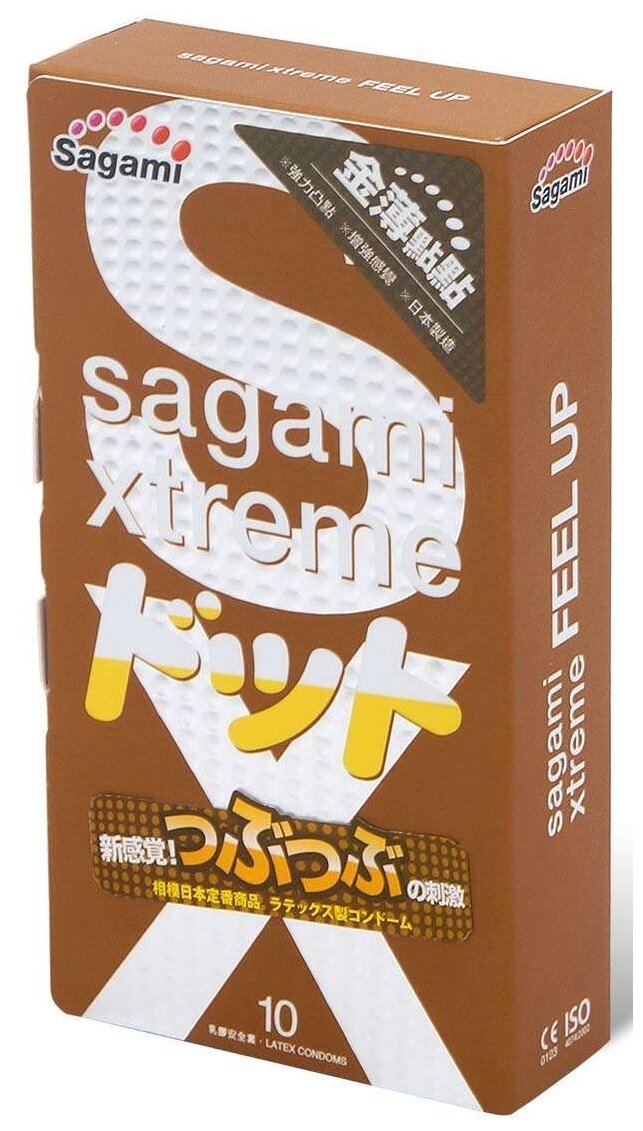 Презервативы SAGAMI Xtreme Feel UP 10шт. усиливающие ощущения