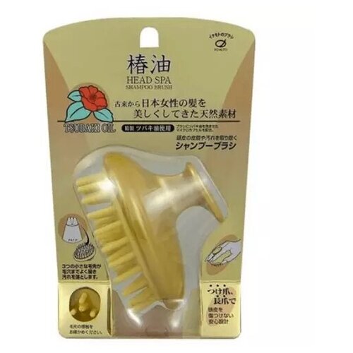 Ikemoto Щетка массажная с маслом камелии - Head spa tsubaki oil shampoo brush, 1шт