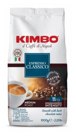Кофе в зернах Kimbo Classico 1 кг - фотография № 1