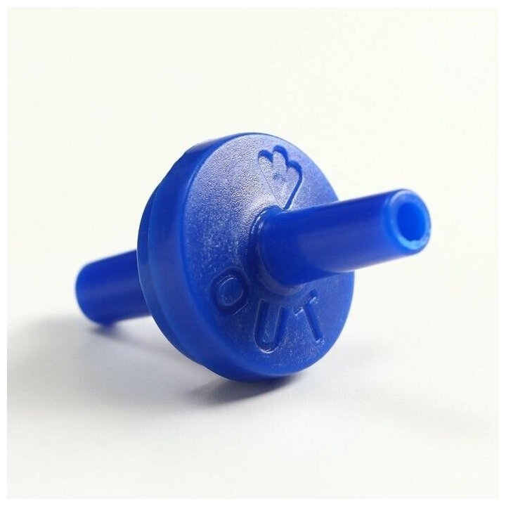 Комплект аксессуаров для аквариума - Обратный клапан Ф4 мм 1 шт