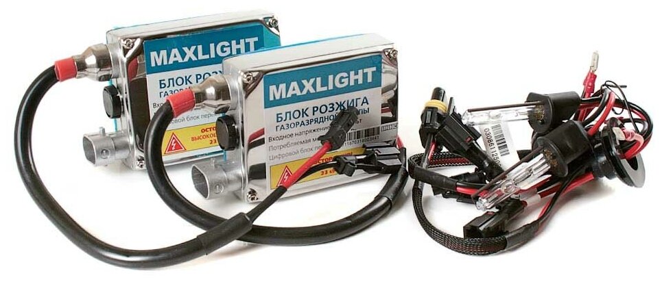 MAXLIGHT Комплект ксеноновый MAXLIGHT 5000K 12V H1 35W 2 шт KMX LCL H15-000