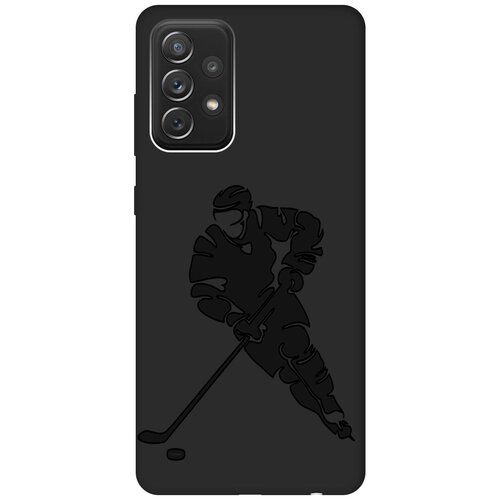 Матовый чехол Hockey для Samsung Galaxy A72 / Самсунг А72 с эффектом блика черный матовый чехол hockey для samsung galaxy note 3 самсунг ноут 3 с эффектом блика черный
