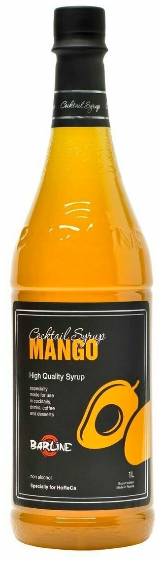 Сироп Barline Манго (Mango), 1 л, для кофе, чая, коктейлей и десертов, стеклянная бутылка