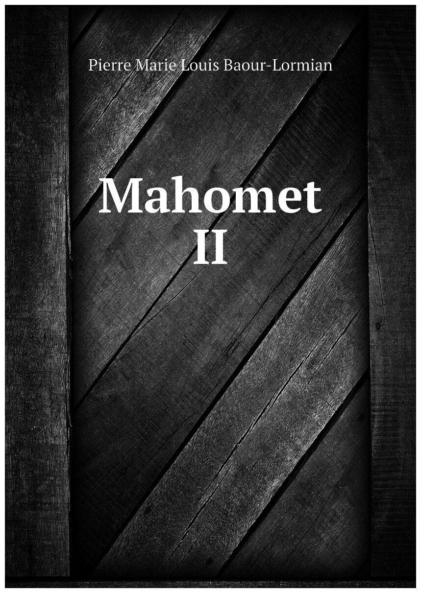 Mahomet II