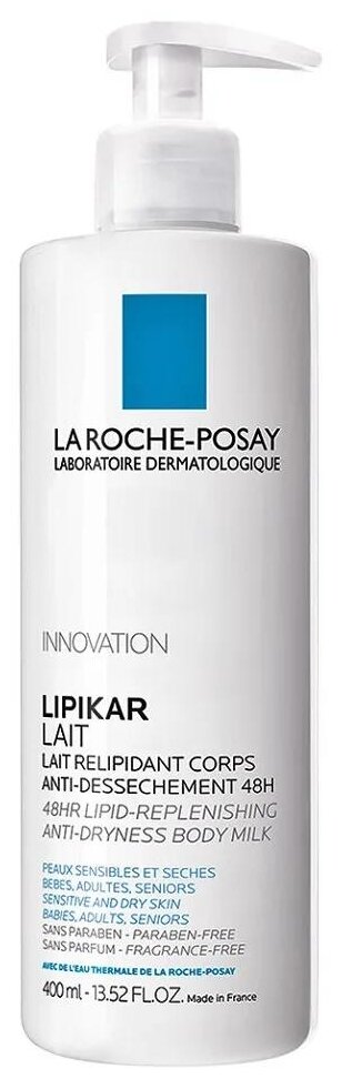 Молочко увлажняющее La Roche-Posay Lipikar для сухой и очень сухой кожи младенцев, детей и взрослых, для тела, 400 мл