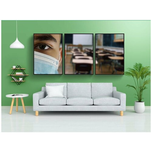 фото Набор модулных постеров для интерьера "школа, каппы, маска" 60x90 см. в тубусе, без рамки lotsprints