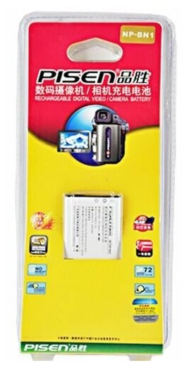 Аккумулятор Pisen NP-BN1 для Sony T110 TX5 TX55 W570 W350 W530 WX7 TX100 T99