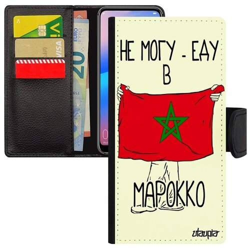фото Ударопрочный чехол книжка на смартфон // huawei p30 lite // "еду в марокко" страна туризм, utaupia, белый