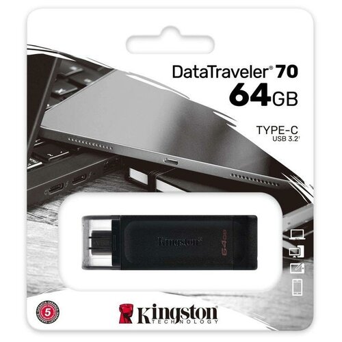 Флэш-диск USB 64Gb Kingston DataTraveler 70 (DT70/64GB)