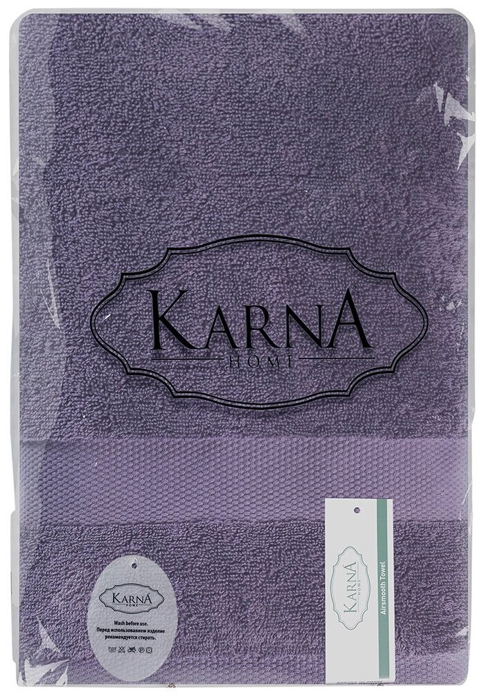 Karna Полотенце Arel цвет: фиолетовый (50х100 см) br40778 - фотография № 5