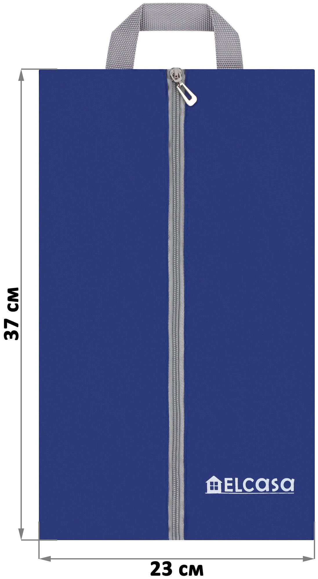 Чехол / сумка для обуви 4 шт на молнии 37х23х12 см El Casa Синий с ручкой - фотография № 2