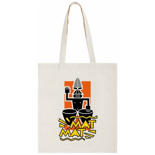 фото Сумка-шоппер coolpodarok "мат"