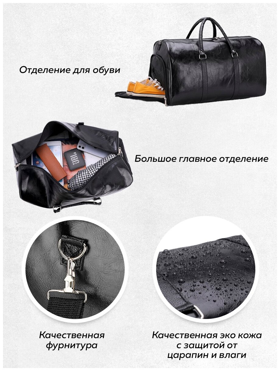 Сумка VINTAGE BAGS, 40 л, 27х29х50 см, черный - фотография № 3