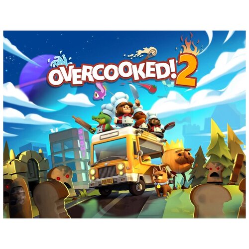 overcooked 2 too many cooks дополнение [pc цифровая версия] цифровая версия Overcooked! 2 - Too Many Cooks DLC