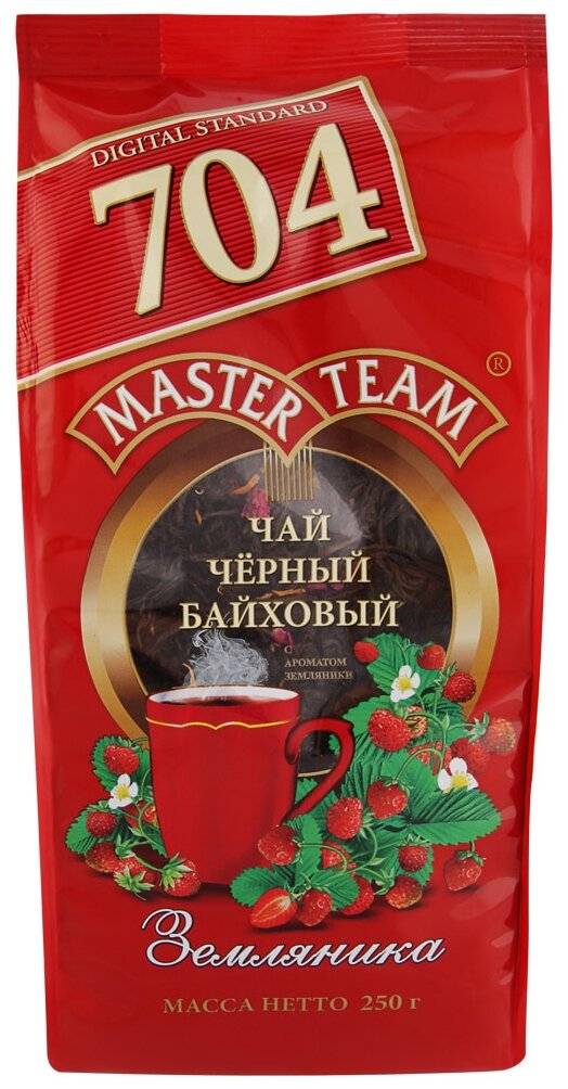 Чай Master Team Стандарт 704 Земляника черный крупнолистовой 250г - фотография № 1