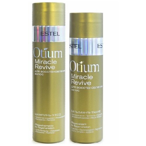 Купить Шампунь-уход для восстановления волос otium miracle revive Estel 250 мл + бальзам 200 мл